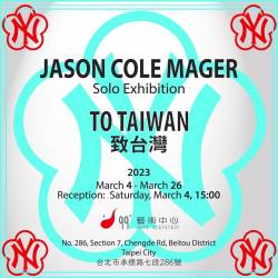 The New Yorker "Bound to Taiwan"