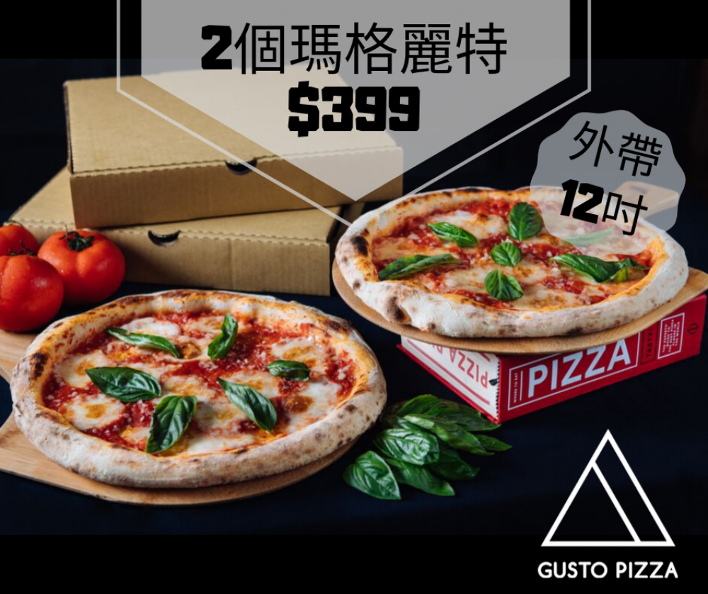 October Special